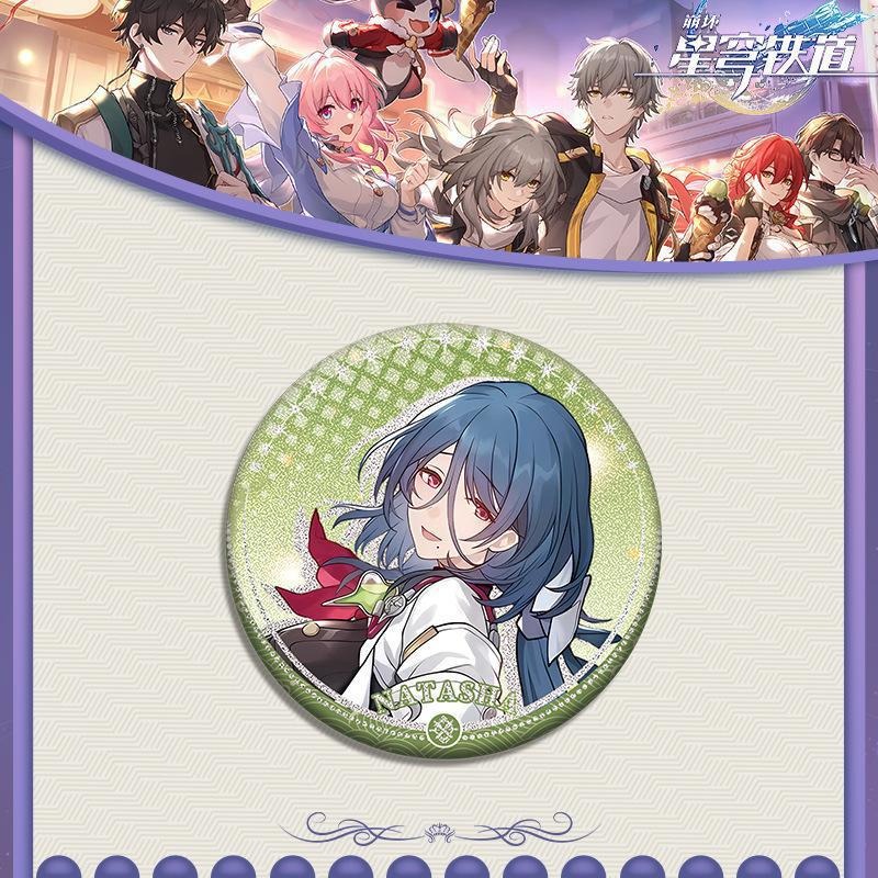 Honkai: Star Rail Imbibitor Lu - Anime Yang Cosplay recension och pris