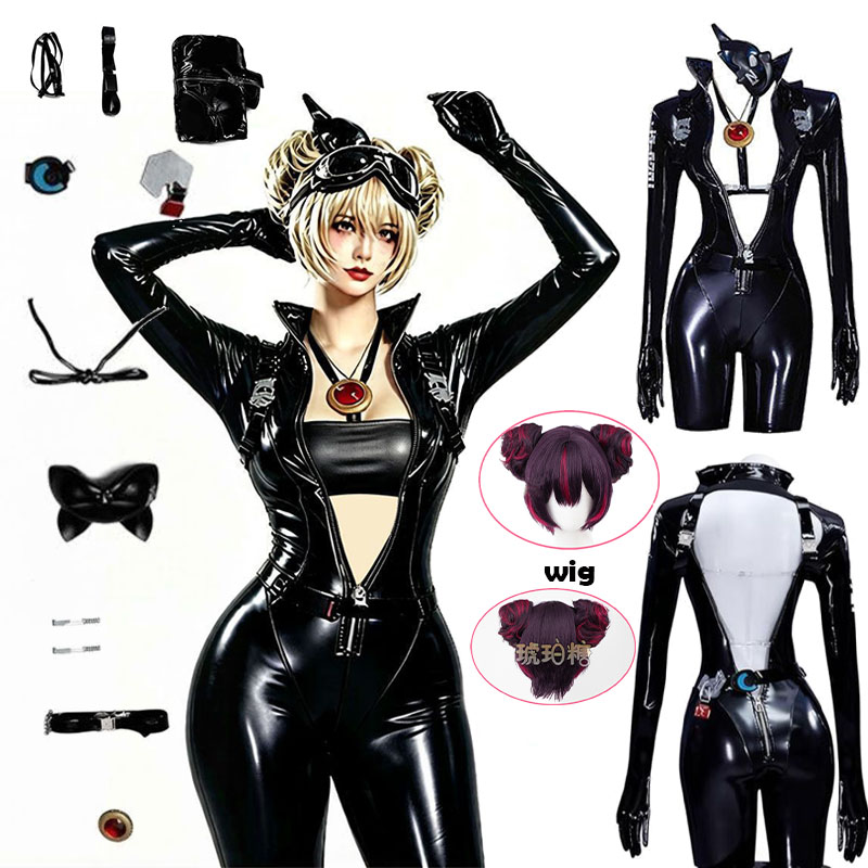 WHH Anime Nikke Quency Cosplay - Anime Cosplay Bodysuit recension och pris
