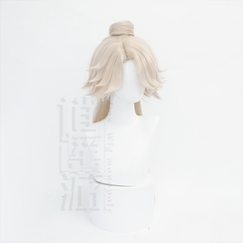 Code: Yuan Yang Xiu Cosplay Wi - Anime Yang Cosplay recension och pris