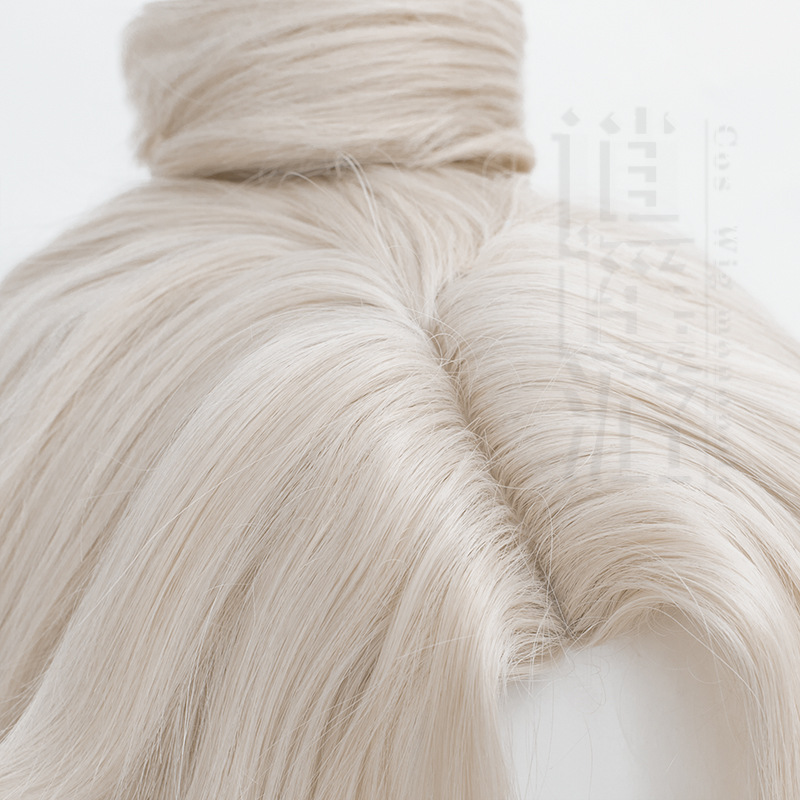 Code: Yuan Yang Xiu Cosplay Wi - Anime Yang Cosplay recension och pris