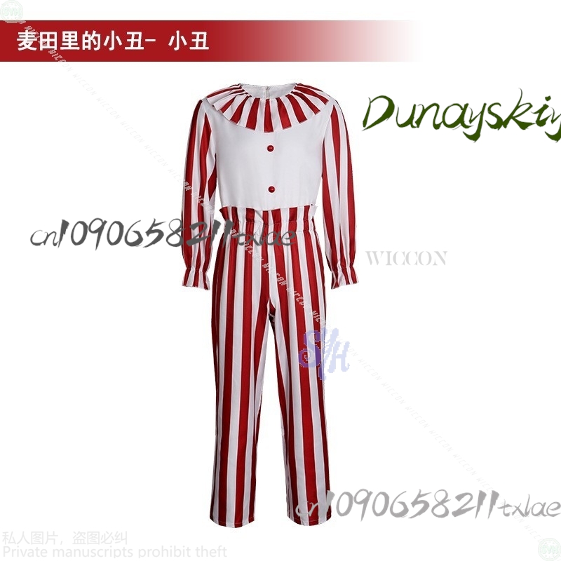 2025 Halloween Party Event Cos - Anime Cosplay Event 2025 recension och pris