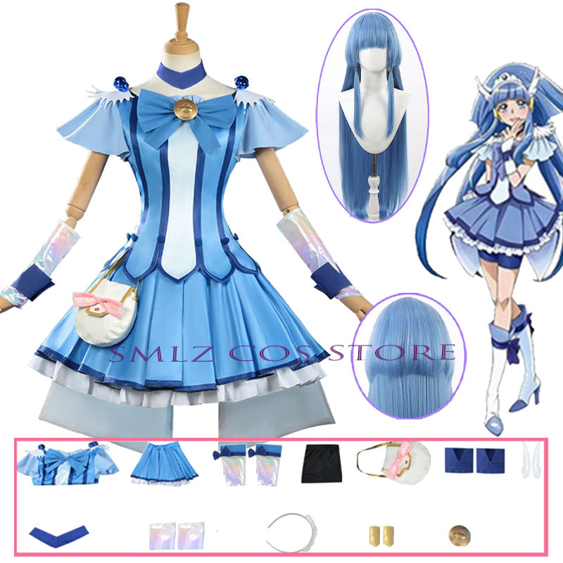 Cure Beauty Cosplay Anime Smil - Anime Cosplay Dresses recension och pris