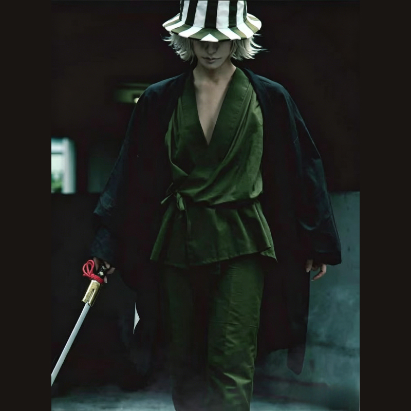 Anime Bleach Cosplay Urahara K - Anime Cosplay Bleach recension och pris