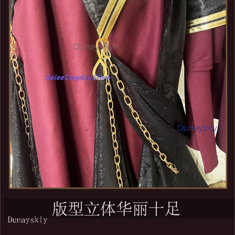 ErroR:salvation Ciel Blancfeu  - Anime Cosplay Outfits Male recension och pris