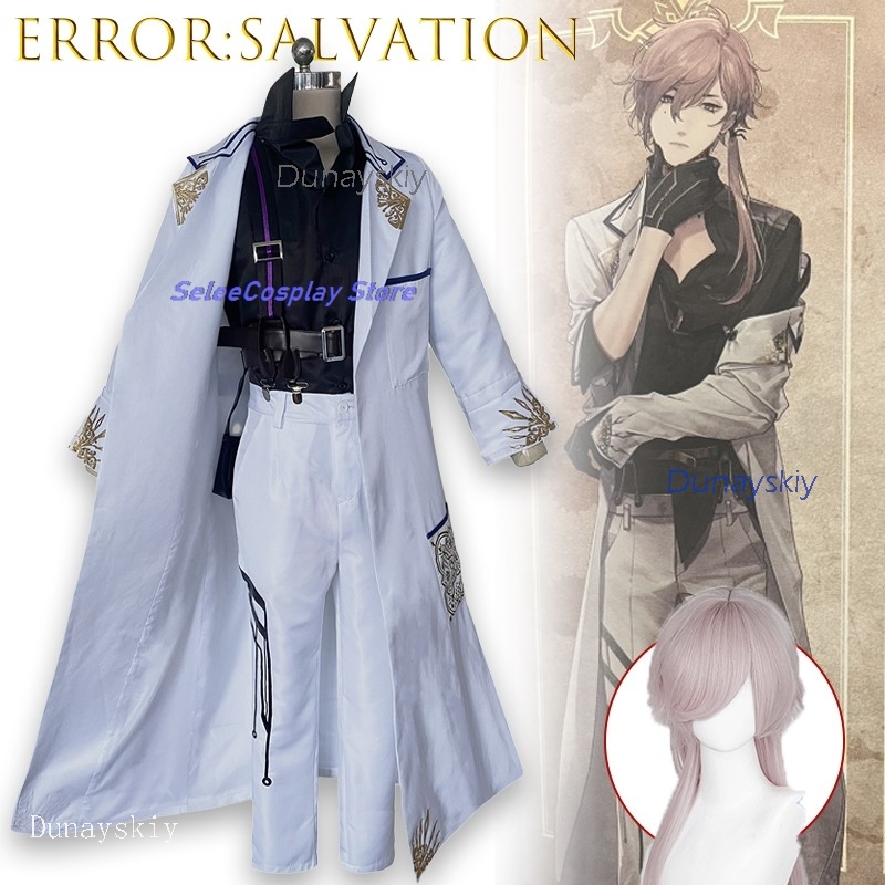 ErroR:salvation Ciel Blancfeu  - Anime Cosplay Outfits Male recension och pris