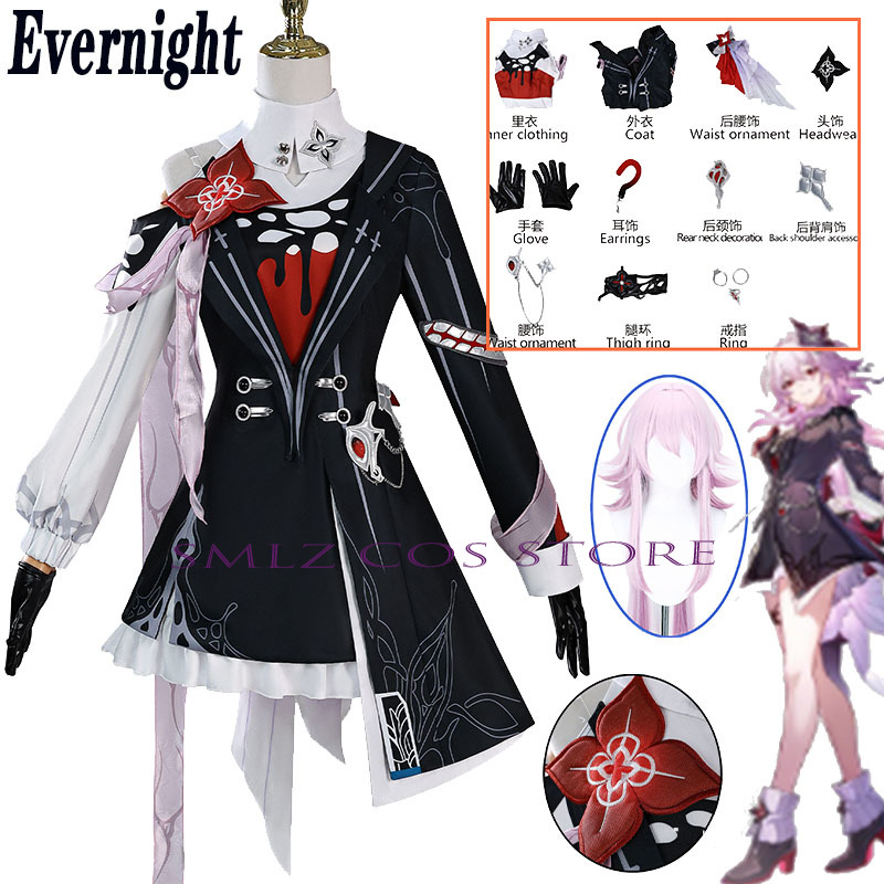 Newly Evernight Cosplay Honkai - Anime Cosplay Dresses recension och pris