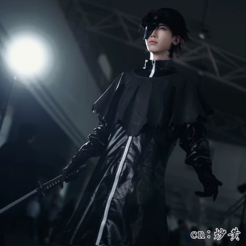 Bleach Aizen Sousuke Cosplay C - Anime Cosplay Bleach recension och pris