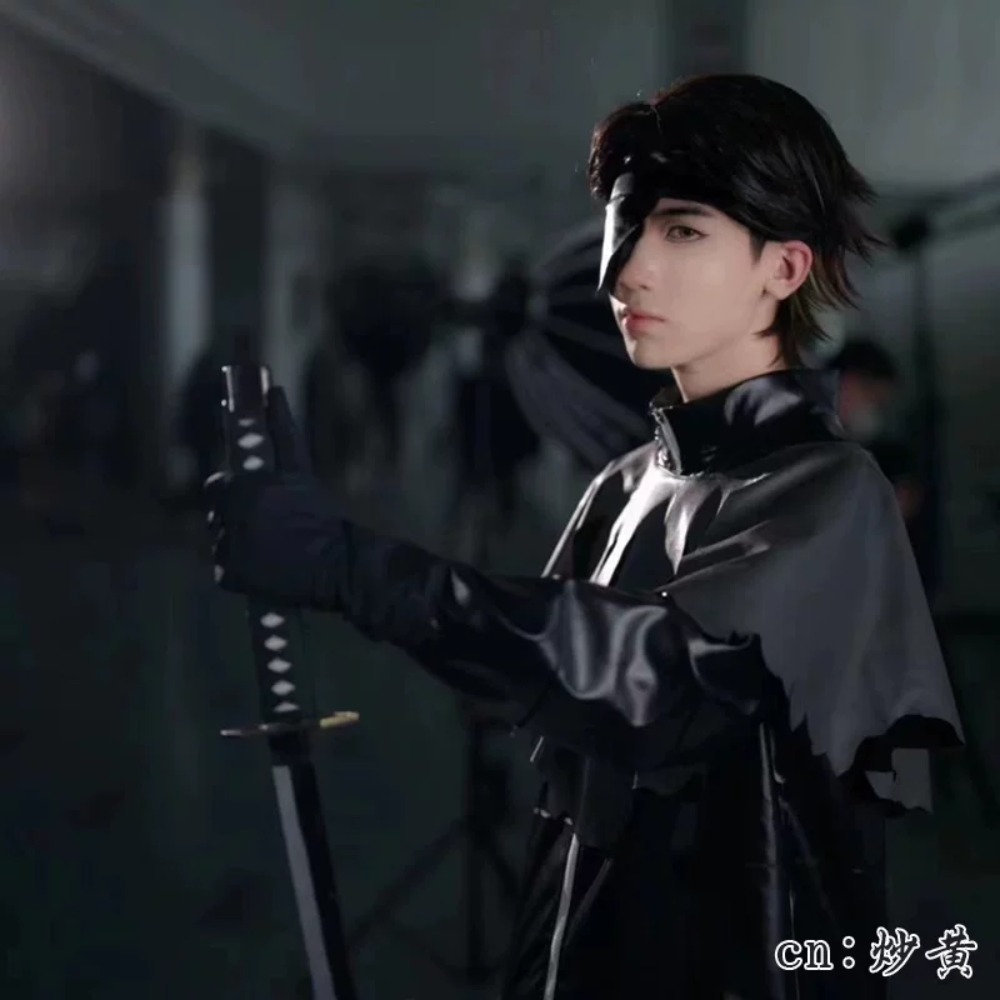 Bleach Aizen Sousuke Cosplay C - Anime Cosplay Bleach recension och pris