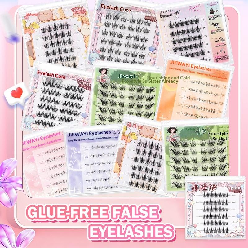 6 Rows Diy Segmented False Eye - Anime Cosplay Thick recension och pris