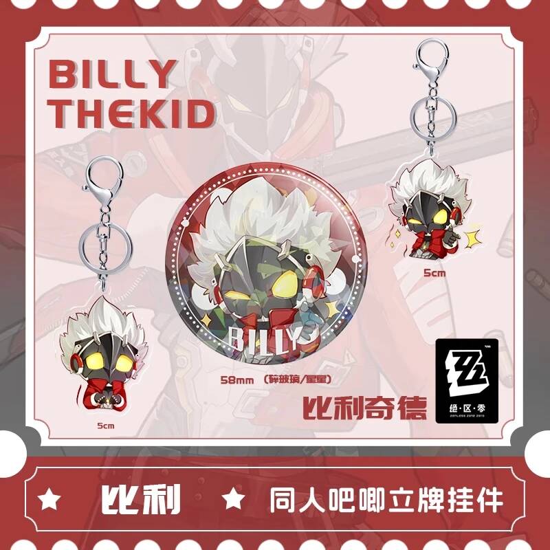 Zenless Zone Zero Billy The Ki - Cosplay Zone Anime Friends recension och pris