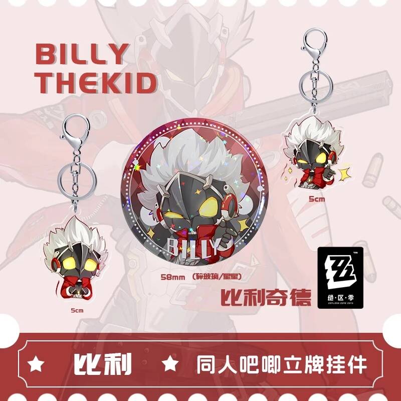 Zenless Zone Zero Billy The Ki - Cosplay Zone Anime Friends recension och pris