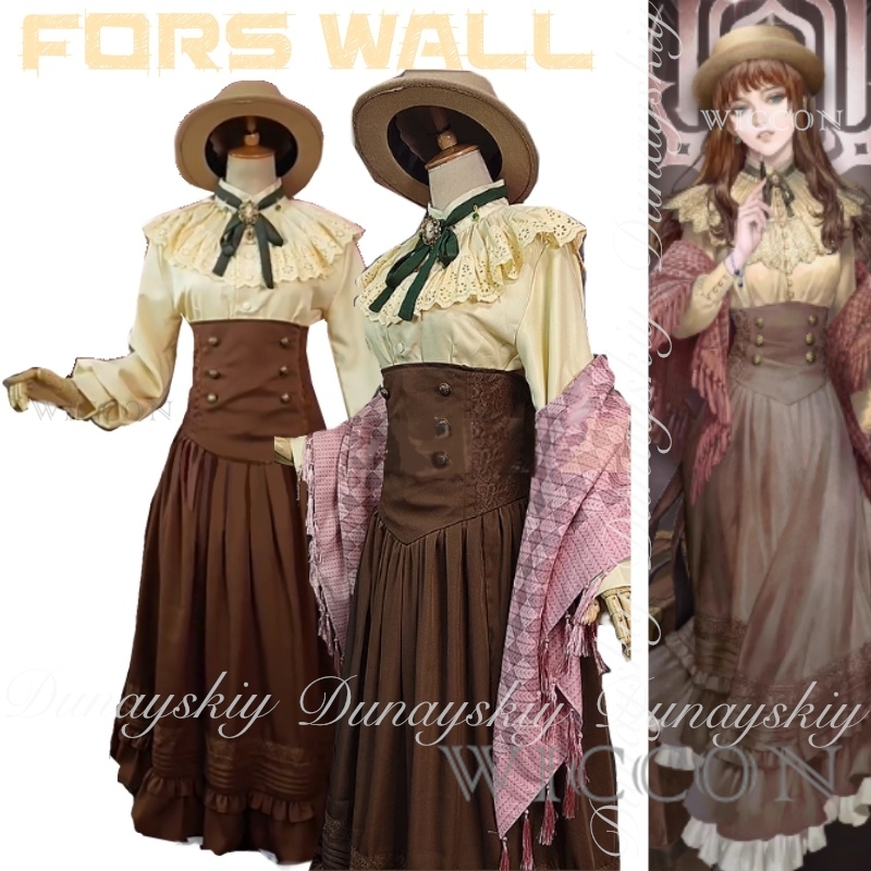 Lord of Mysteries Anime Fors W - Anime Cosplay Dresses recension och pris