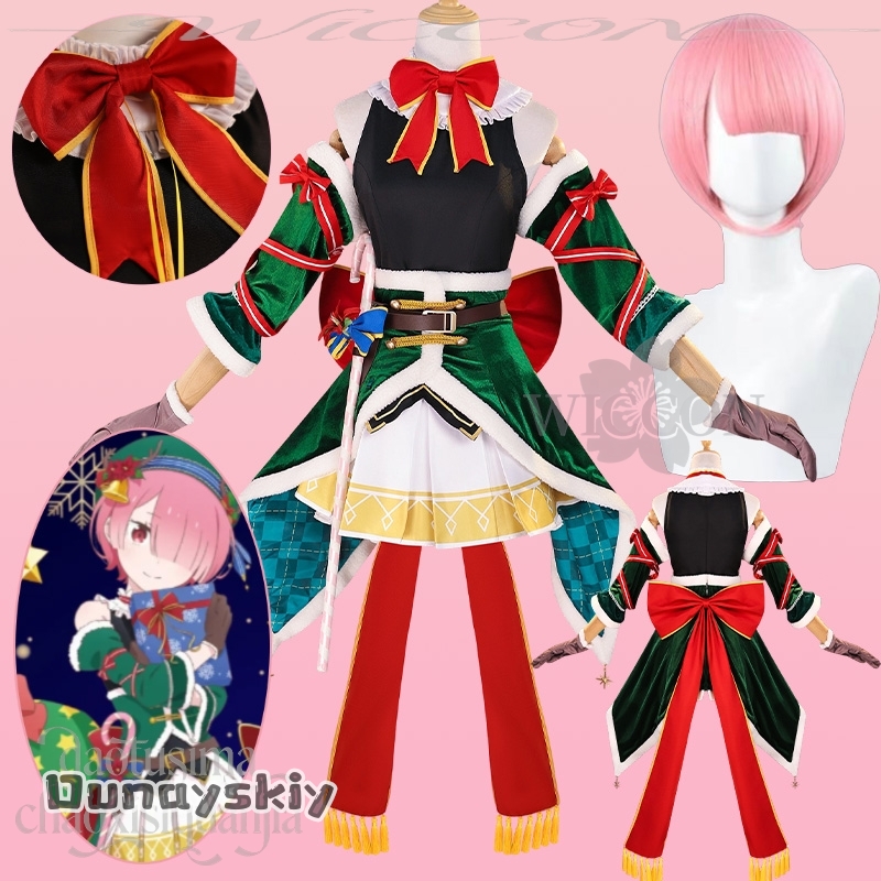 bHemera S@Ram Cosplay Re Anime - Anime Cosplay Event 2025 recension och pris