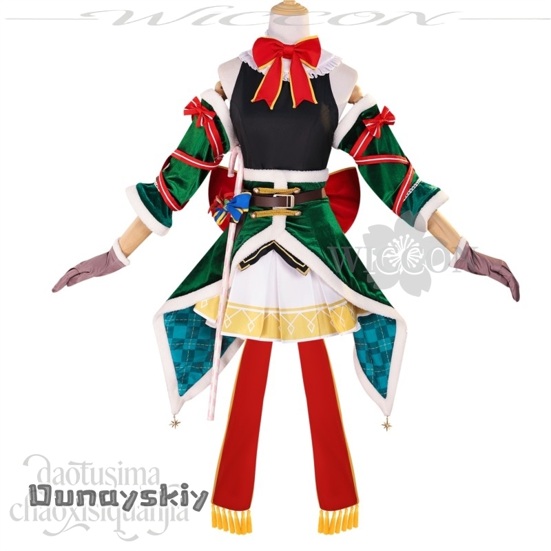 bHemera S@Ram Cosplay Re Anime - Anime Cosplay Event 2025 recension och pris