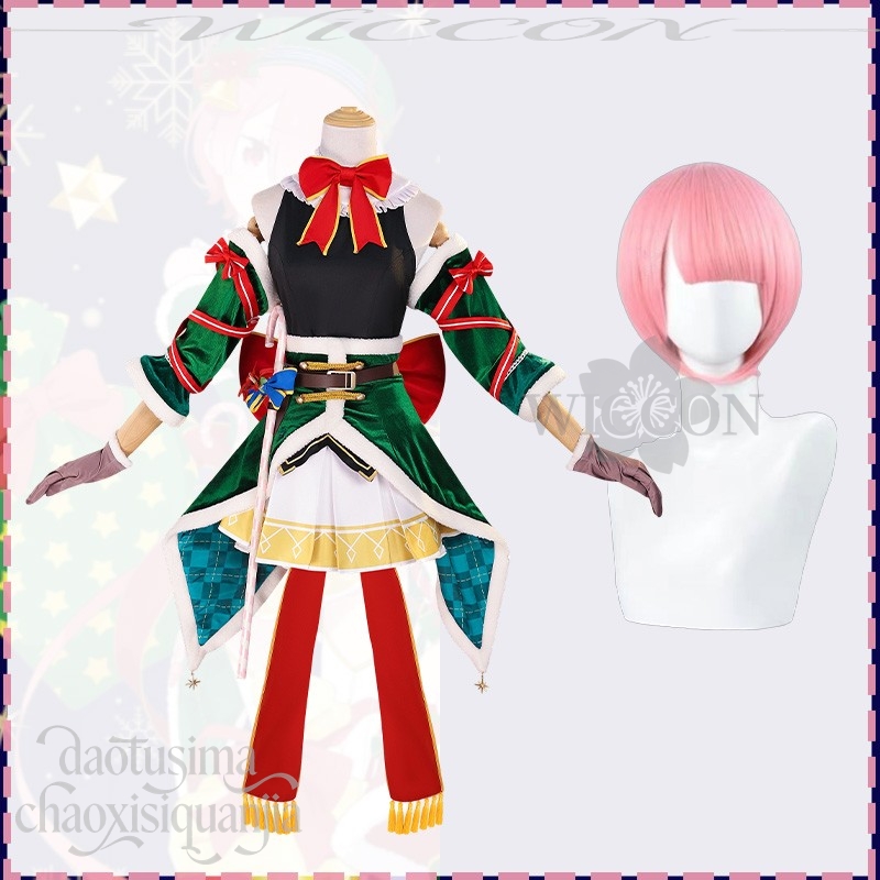 2025 Christmas Anime Zero Ram  - Anime Cosplay Event 2025 recension och pris