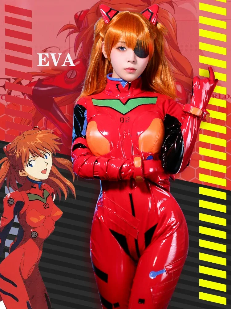 New Eva Shikinami Asuka Langle - Anime Cosplay Bodysuit recension och pris