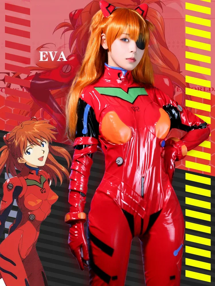 New Eva Shikinami Asuka Langle - Anime Cosplay Bodysuit recension och pris