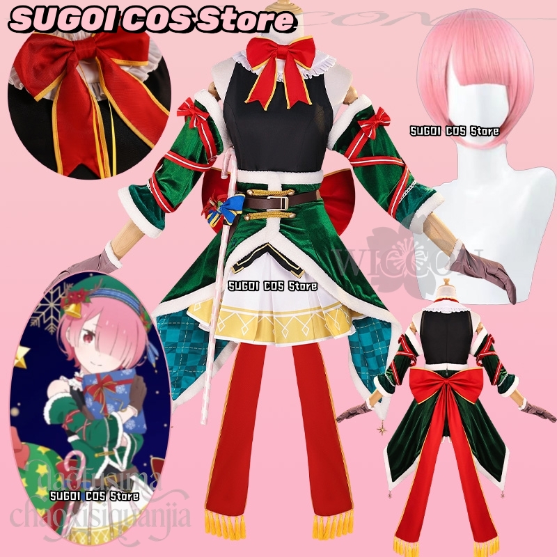 Ram Cosplay Re Anime Zero 2025 - Anime Cosplay Event 2025 recension och pris
