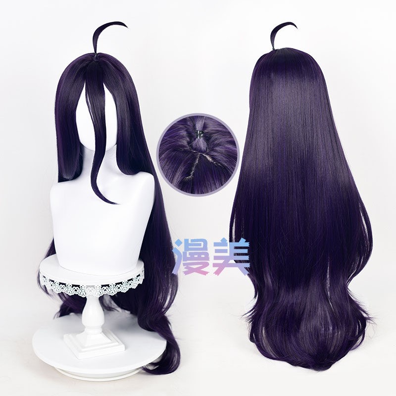 OVERLORD Albedo Nurse Cosplay  - Anime Cosplay Albedo recension och pris