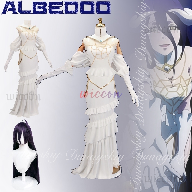 Overlord Albedo Cosplay White  - Anime Cosplay Albedo recension och pris