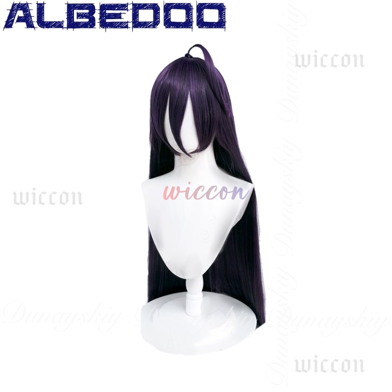 Overlord Albedo Cosplay White  - Anime Cosplay Albedo recension och pris