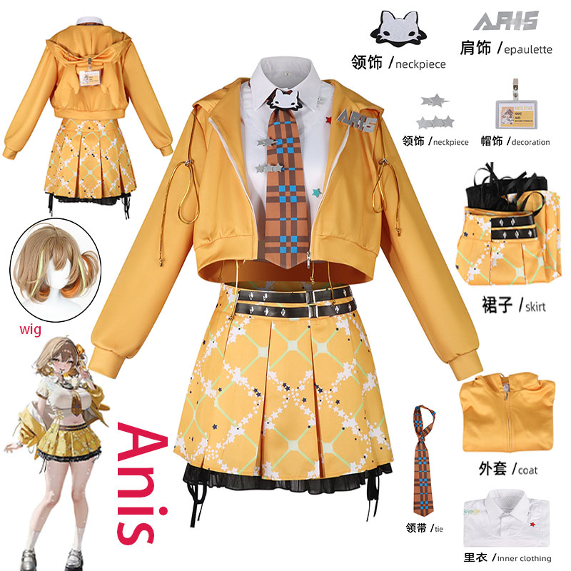 WHH Anime NIKKE Anis Cosplay C - Anime Cosplay Dresses recension och pris
