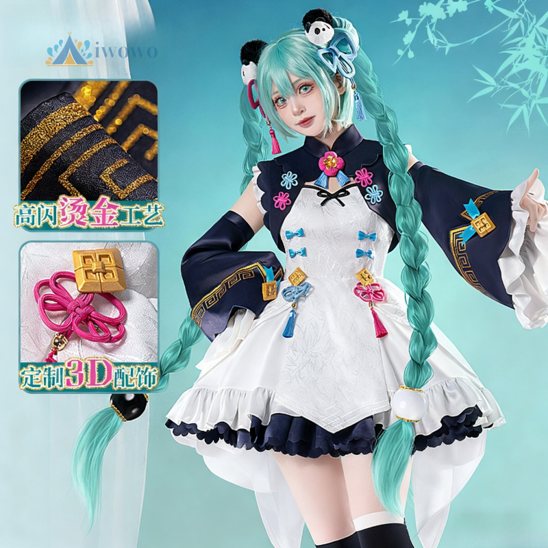 Anime Project Sekai Cosplay Mi - Anime Cosplay Dresses recension och pris