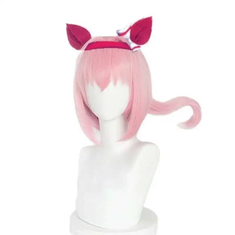 Uma Musume Haru Urara Cosplay  - Anime Cosplay Women recension och pris