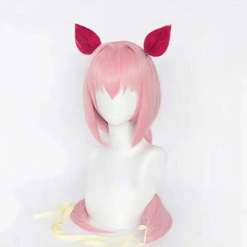 Uma Musume Haru Urara Cosplay  - Anime Cosplay Women recension och pris