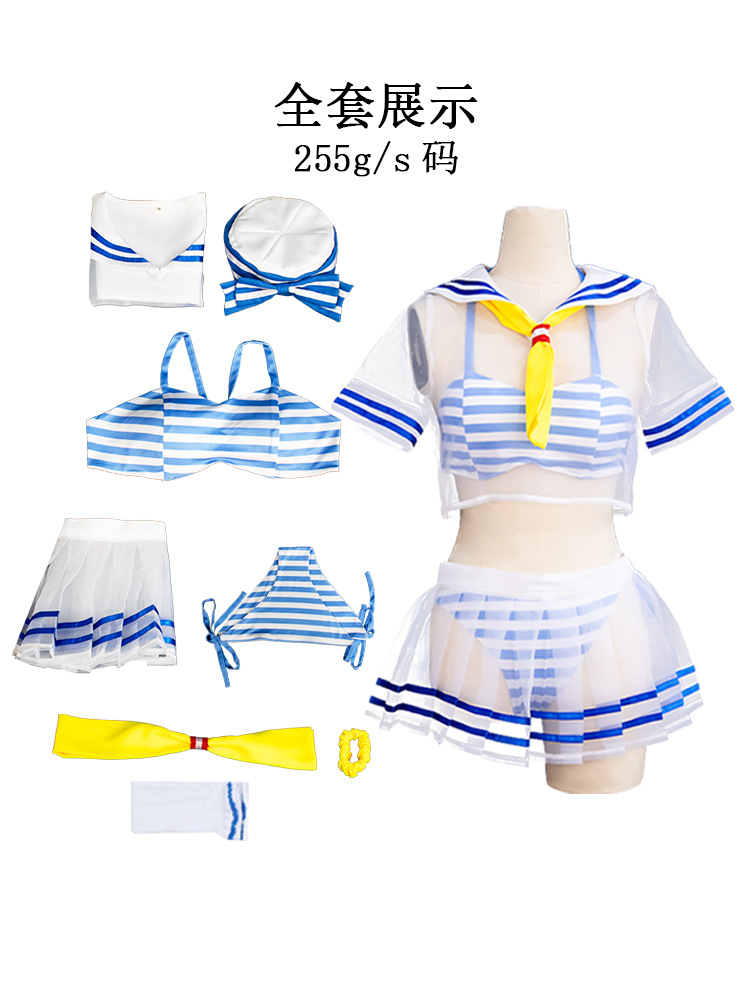 Re:Zero Rem Cosplay Costume -  - Anime Cosplay Re Zero recension och pris