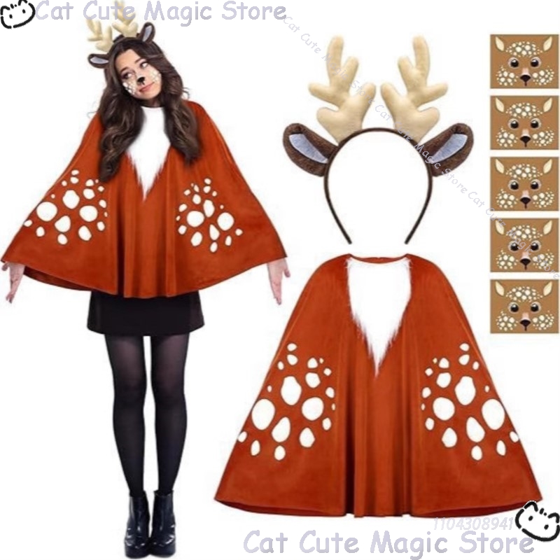 2025 Christmas Jungle elk cloa - Anime Cosplay Event 2025 recension och pris