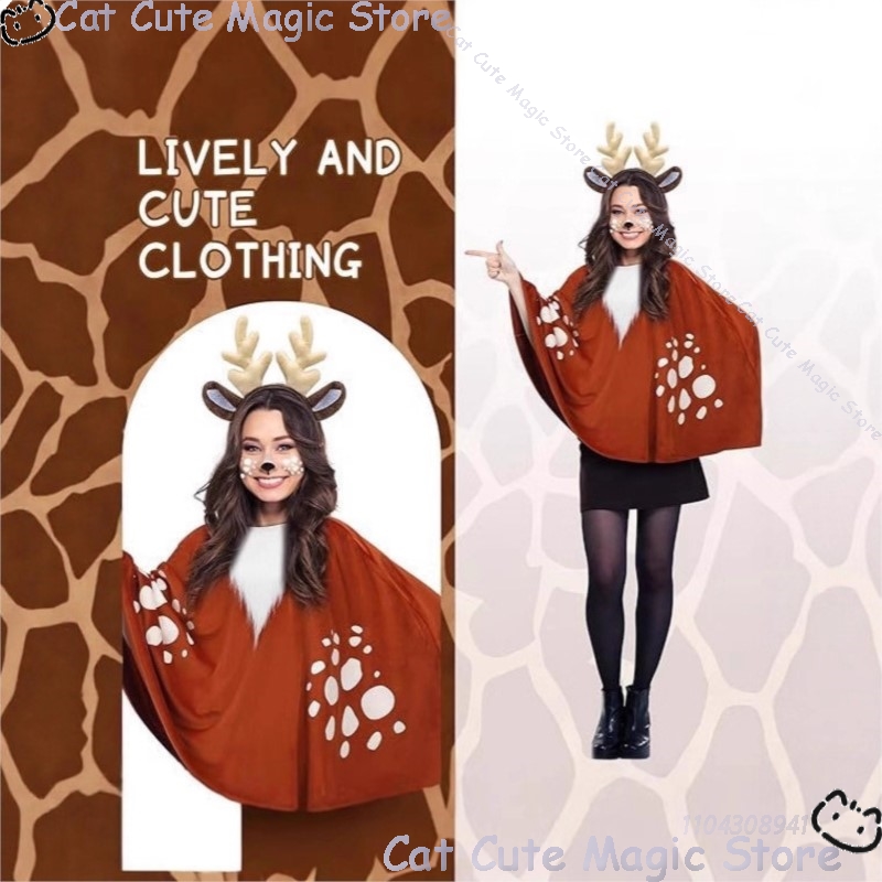 2025 Christmas Jungle elk cloa - Anime Cosplay Event 2025 recension och pris