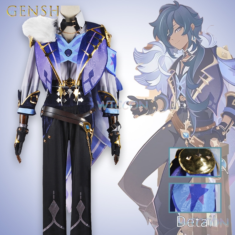 ‌‌‌‌‌‌‌‌‌‌‌‌‌‌‌‌‌‌‌‌‌‌‌Genshin - Anime Cosplay Outfits Male recension och pris