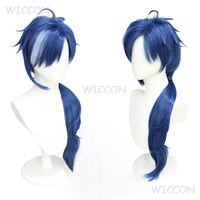 ‌‌‌‌‌‌‌‌‌‌‌‌‌‌‌‌‌‌‌‌‌‌‌Genshin - Anime Cosplay Outfits Male recension och pris