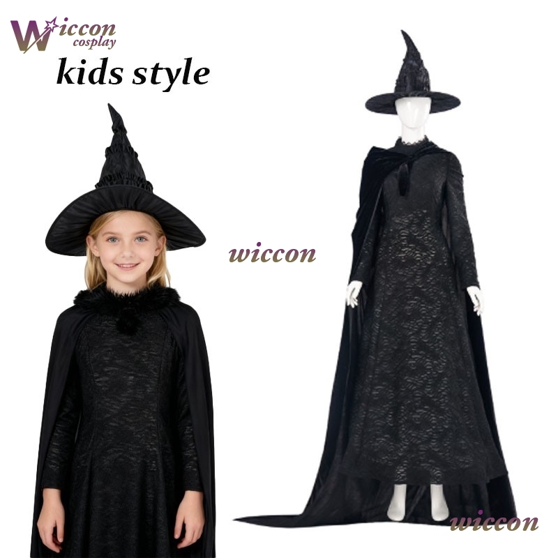 YesoK Movie Wicked Elphaba Cos - Anime Cosplay Kid recension och pris