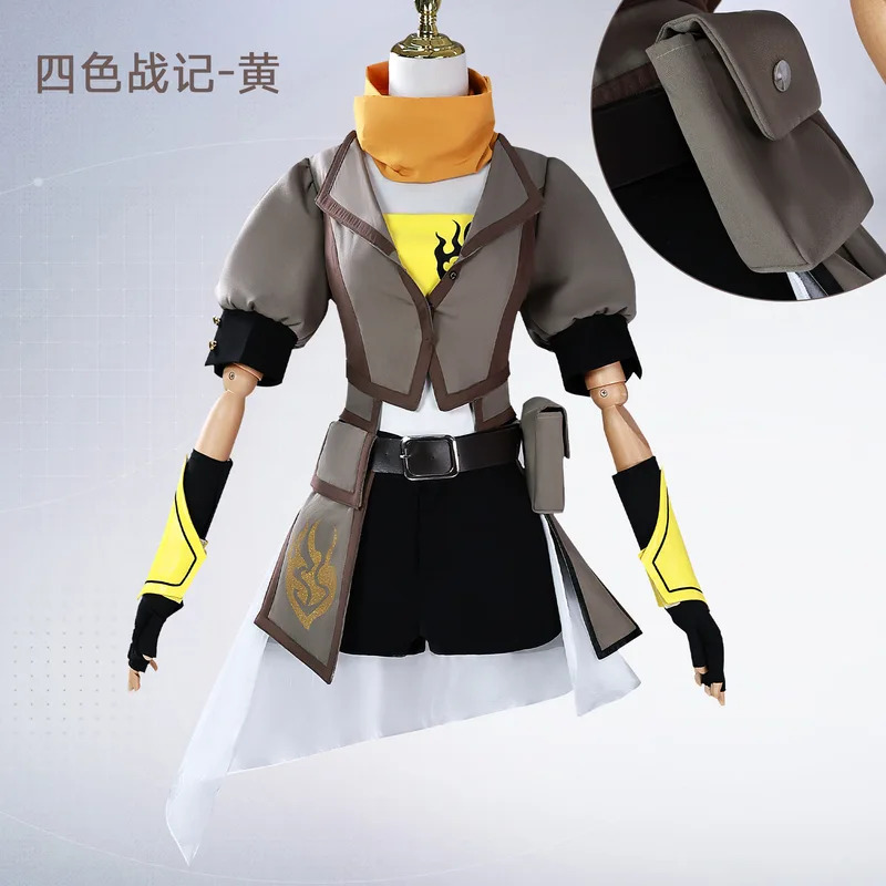 25COSRWBY 2025 Cosplay Yellow  - Anime Yang Cosplay recension och pris
