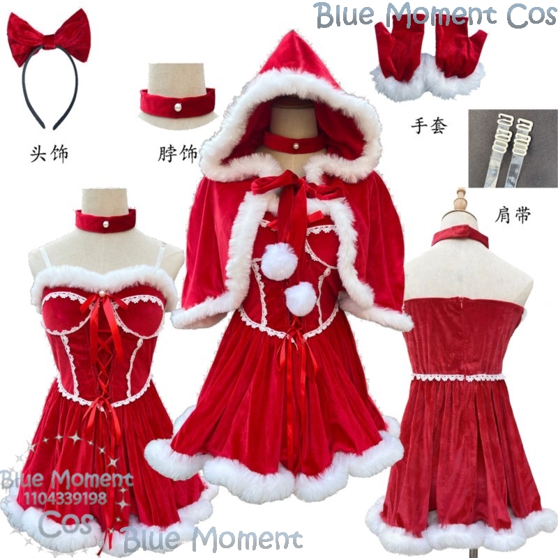 2025 Christmas Red Dress White - Anime Cosplay Event 2025 recension och pris