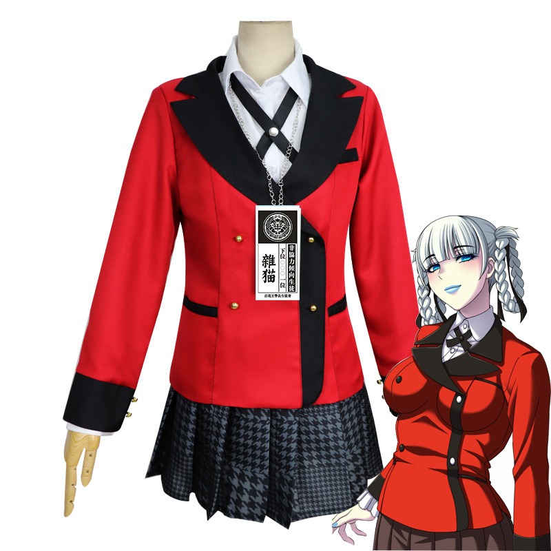 Jabami Yumeko Cosplay Costume  - Anime Cosplay Kakegurui recension och pris