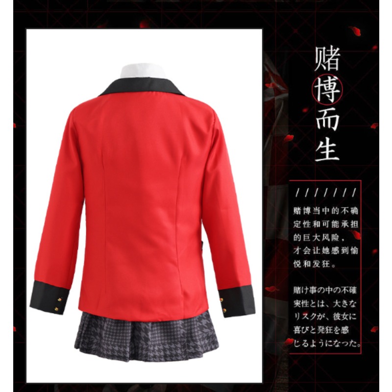 Jabami Yumeko Cosplay Costume  - Anime Cosplay Kakegurui recension och pris