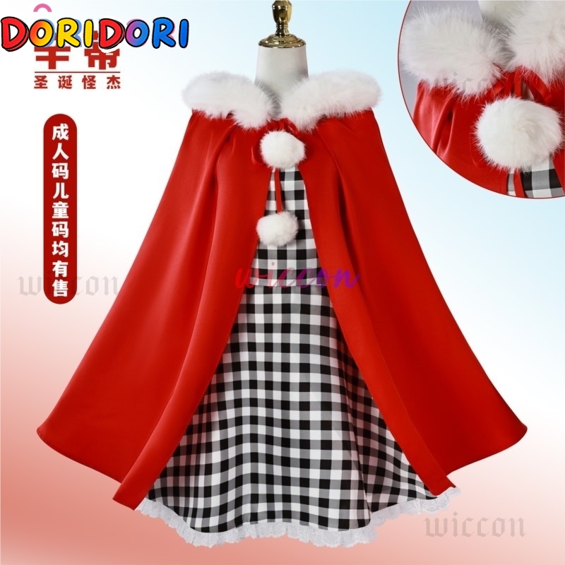 Anime Cindy Lou Cosplay Costum - Anime Cosplay Kid recension och pris