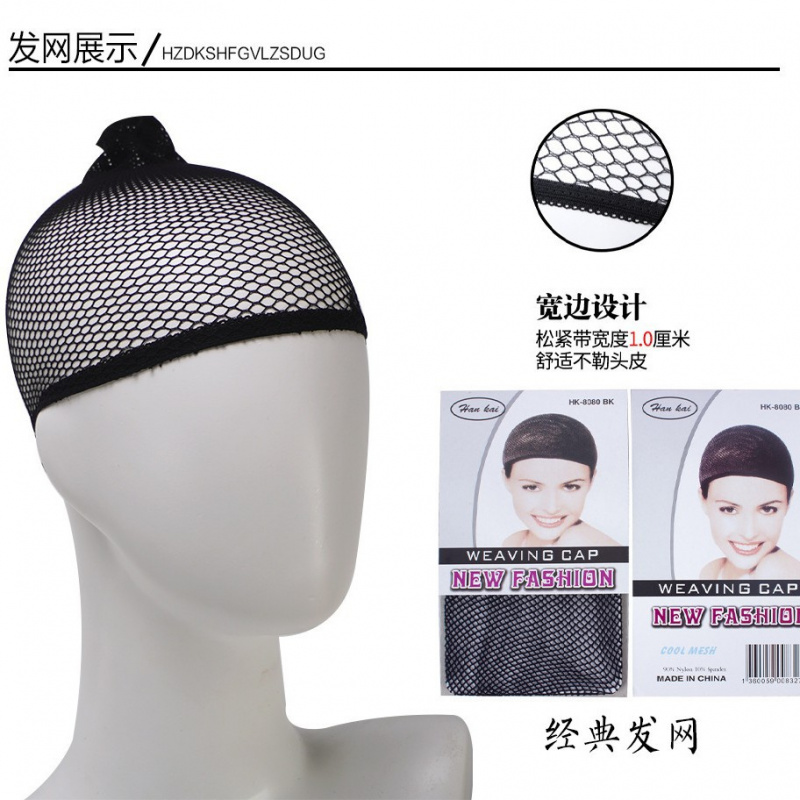 Anime Cospla Wig Female Long S - Anime Yang Cosplay recension och pris