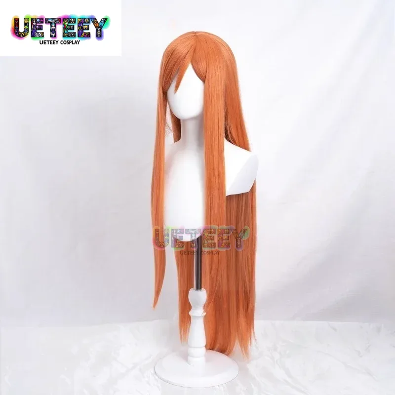 UETEEY COS Anime Bleach Inoue  - Anime Cosplay Bleach recension och pris
