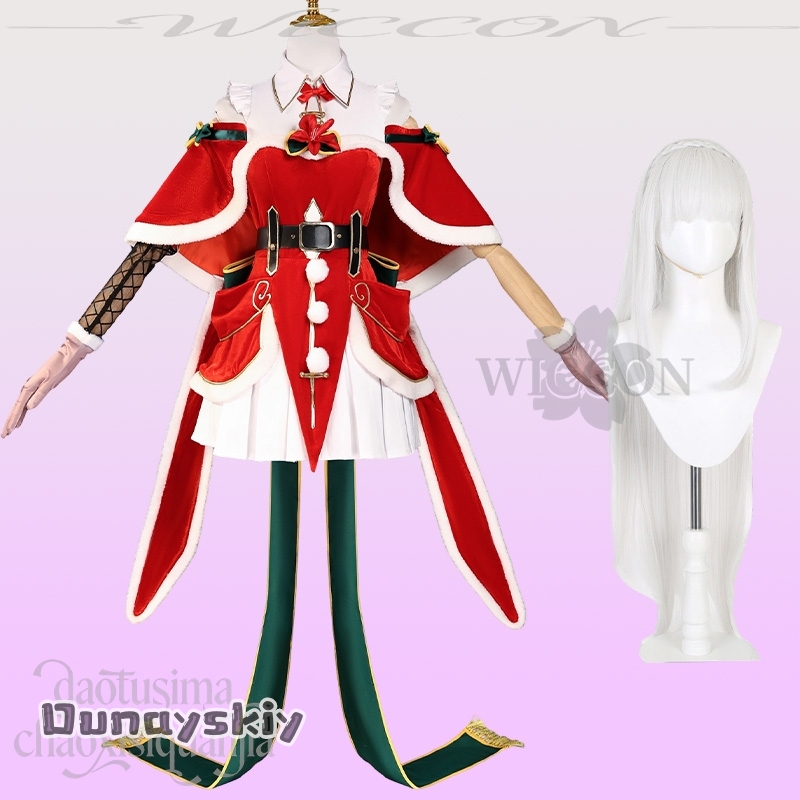 A Cos@Emiria Cosplay Re Anime  - Anime Cosplay Event 2025 recension och pris