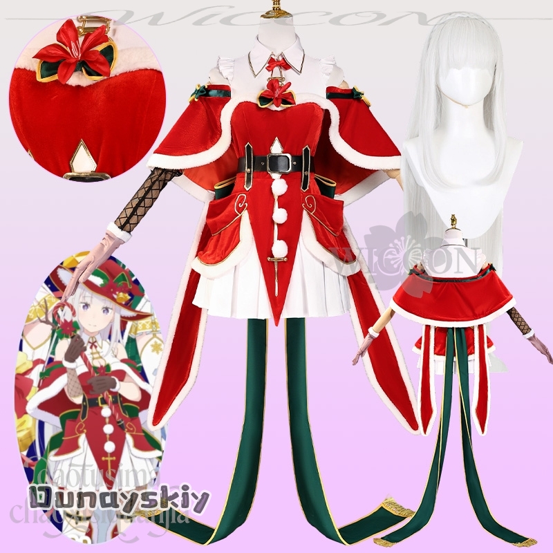 A Cos@Emiria Cosplay Re Anime  - Anime Cosplay Event 2025 recension och pris