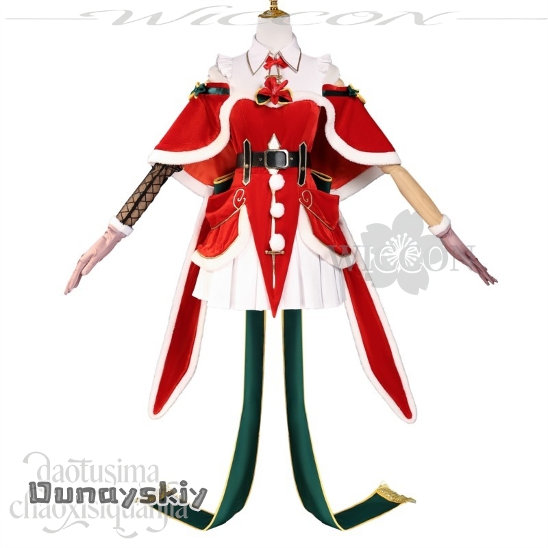 A Cos@Emiria Cosplay Re Anime  - Anime Cosplay Event 2025 recension och pris